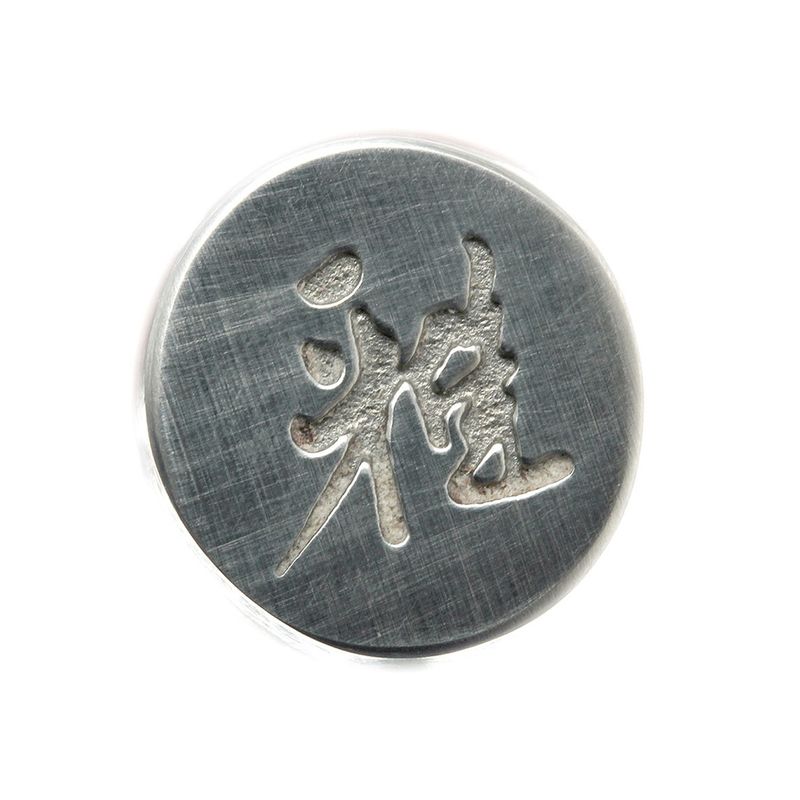 Faca-Sujihiki-Miyabi-9----ZWILLING