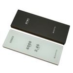 SH-50503