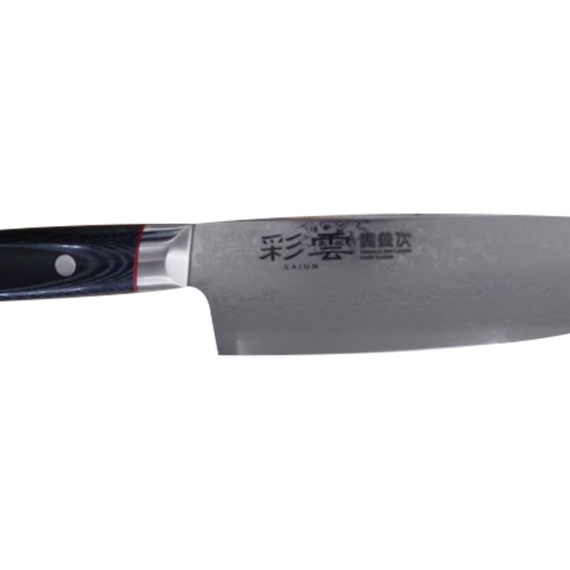 ID-3345--2-
