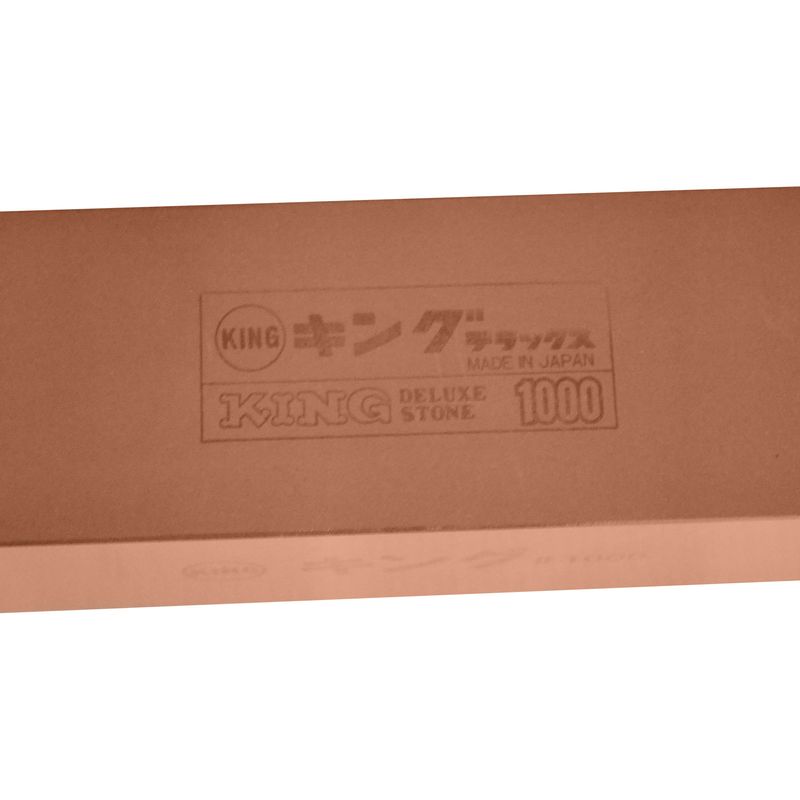 KG-1000-PLUS_3