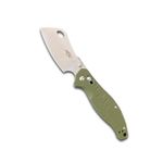 F-7551-GR