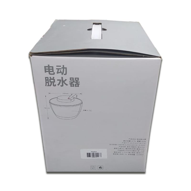 PG-931_2